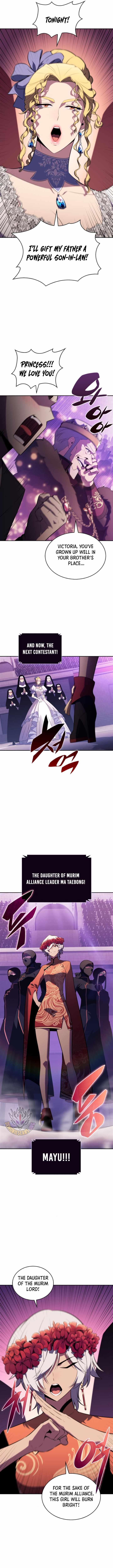 Chapter 200 Image(3)