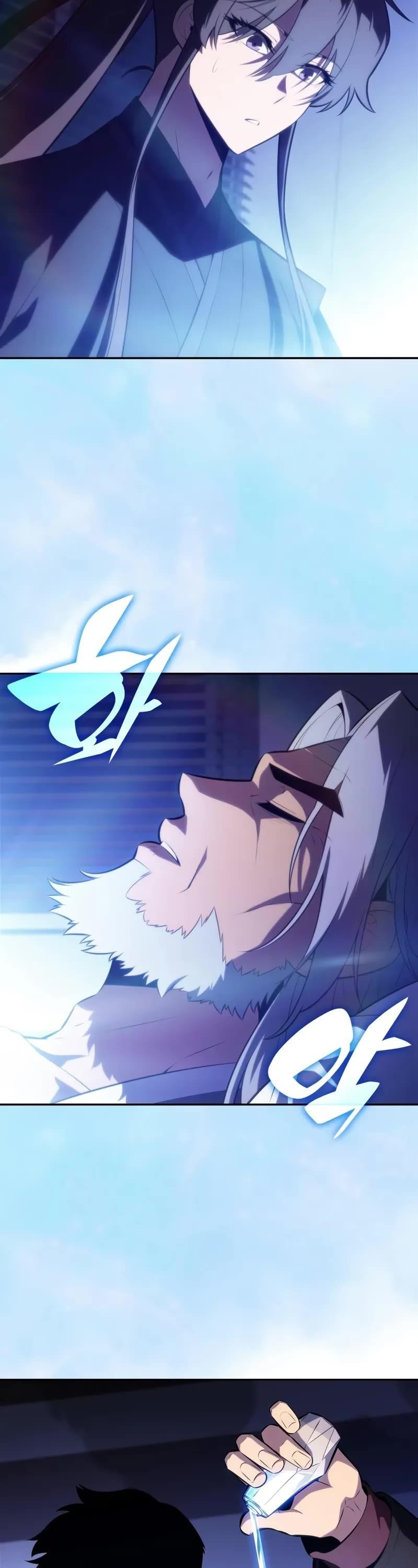 Chapter 201 Image(44)