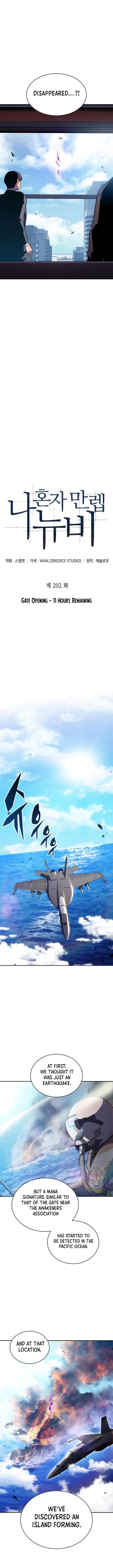 Chapter 202 Image(3)