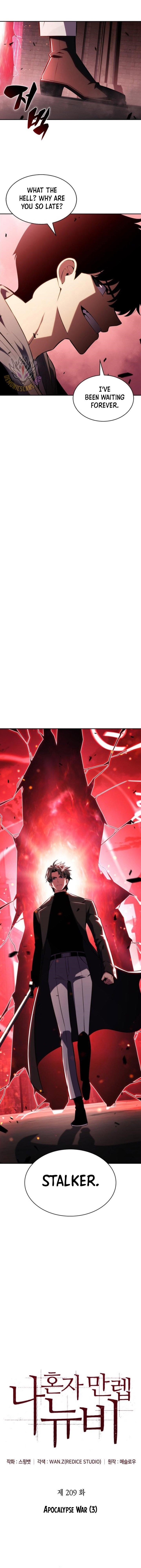 Chapter 209 Image(1)