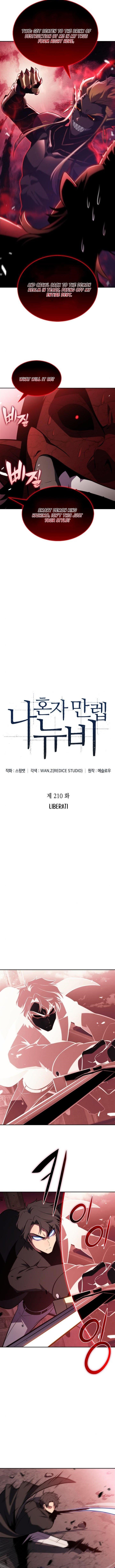 Chapter 210 Image(4)