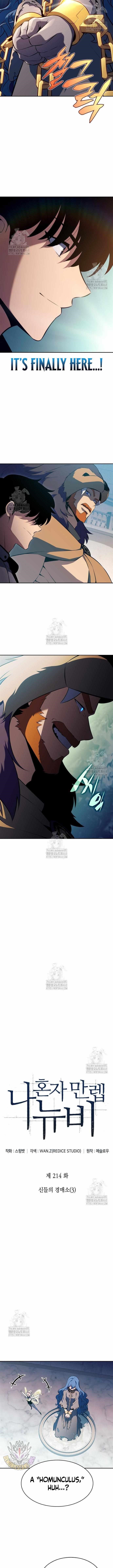 Chapter 214 Image(3)